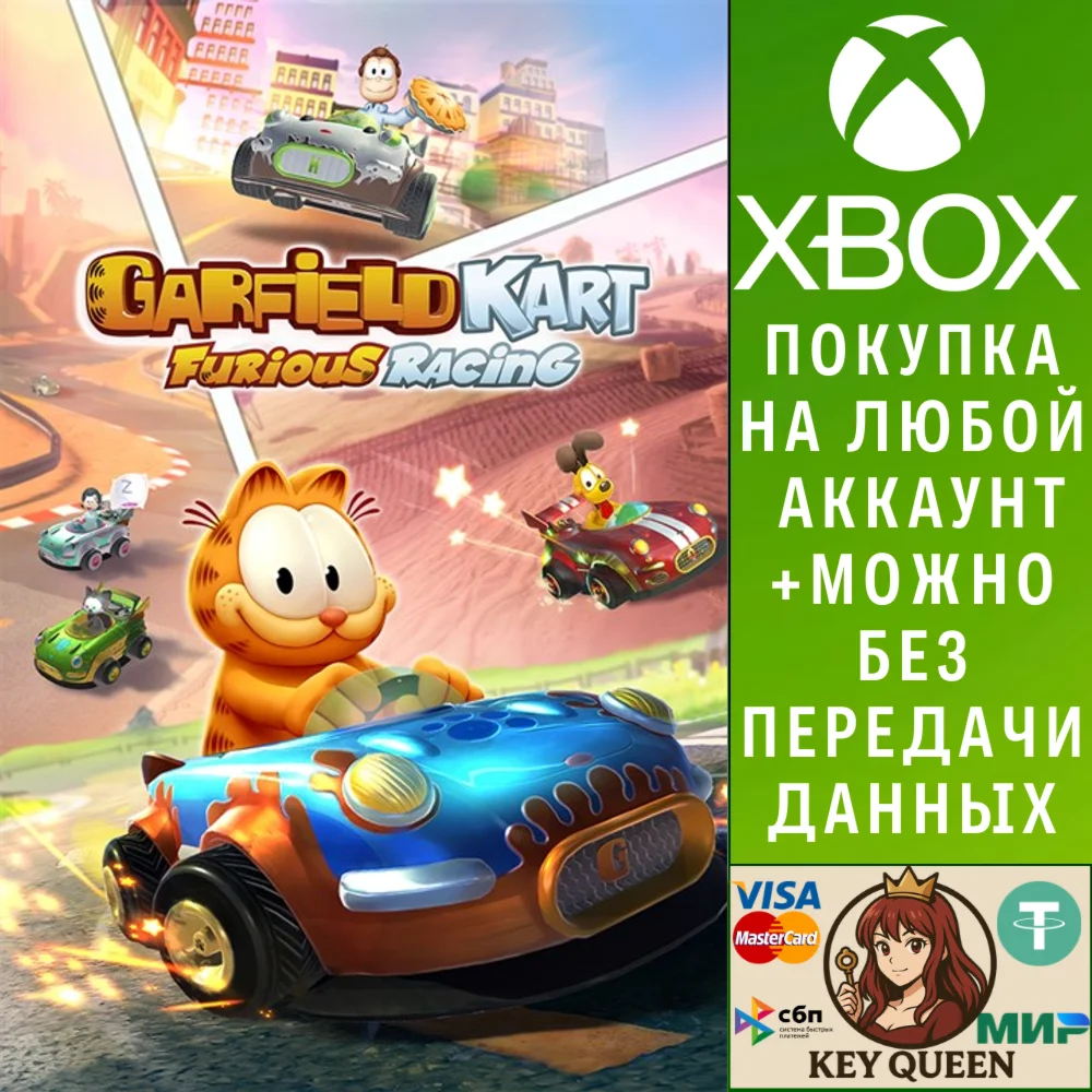 Garfield Kart Furious Racing Xbox One|X|S & PC