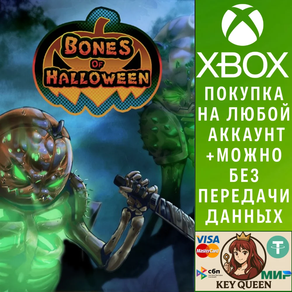 Bones of Halloween Xbox One & Xbox Series X|S