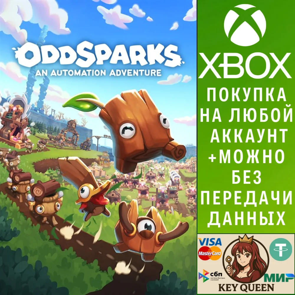 Oddsparks: An Automation Adventure Xbox Series X|S & PC