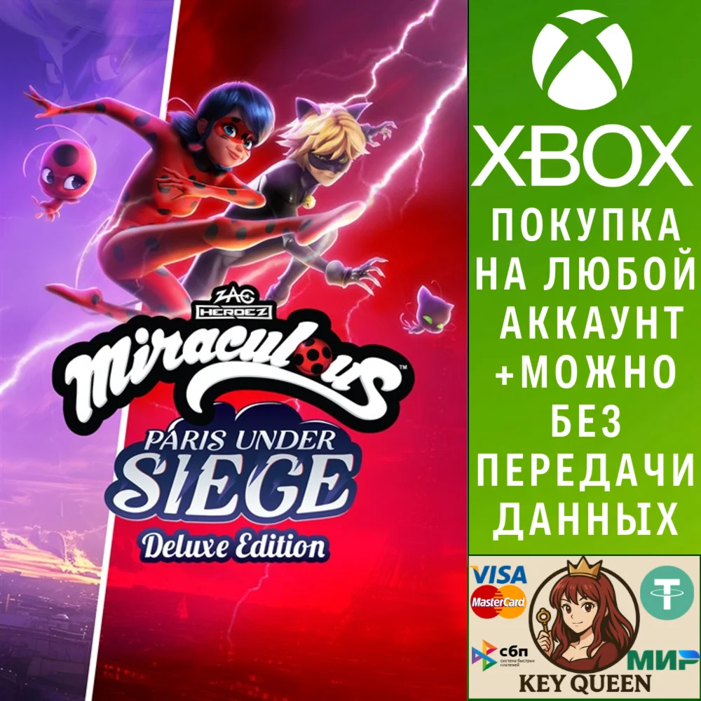Miraculous: Paris Under Siege - Deluxe Edition Xbox&PC