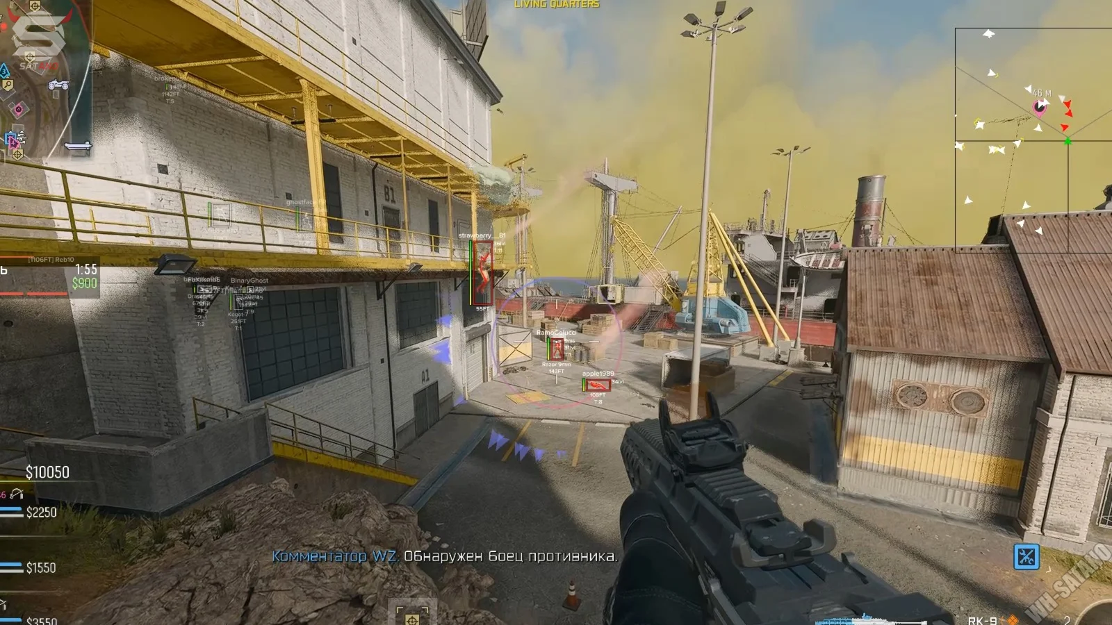 Fecurity Call of Duty - 7 Дней