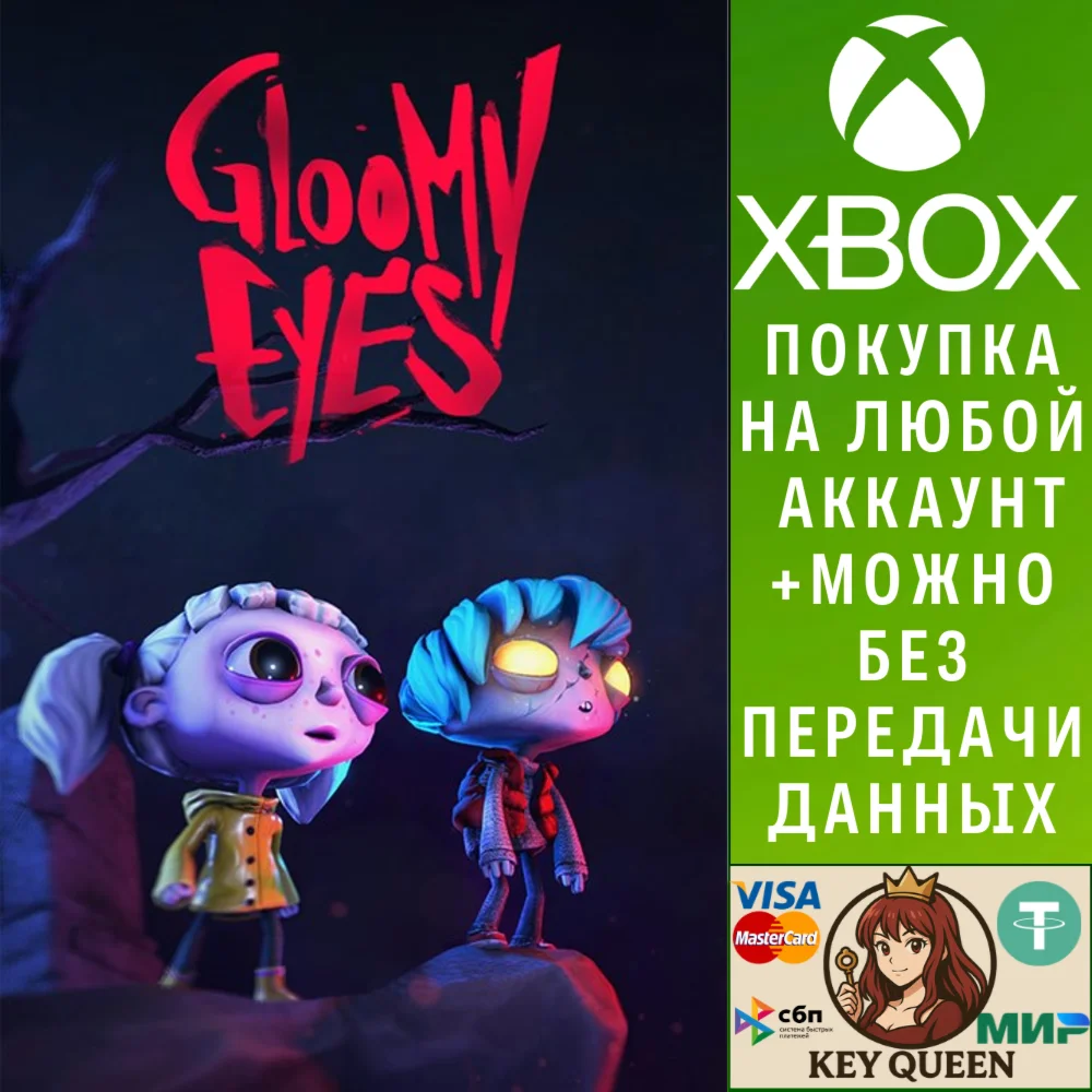 Gloomy Eyes Xbox Series X|S
