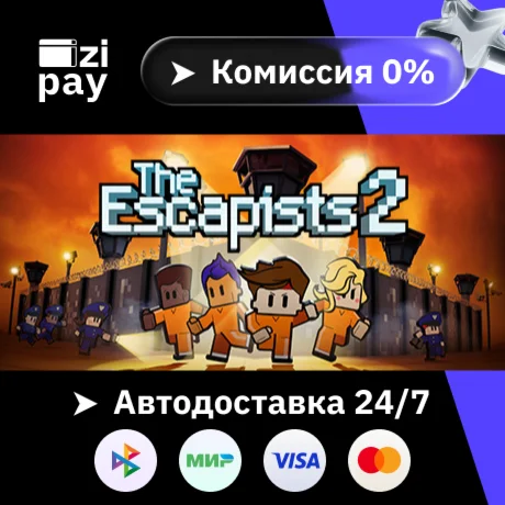The Escapists 2 гифт авто РФ+МИР