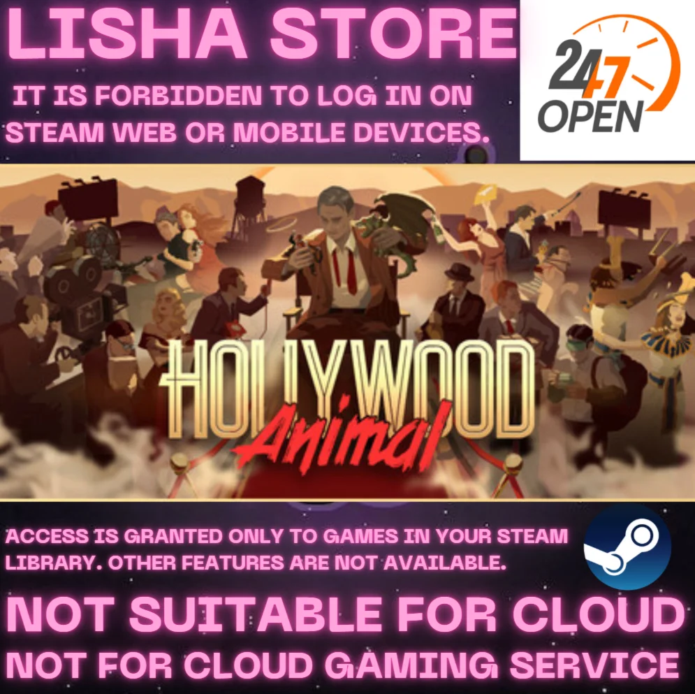 Hollywood Animal На 30 или 90 дней