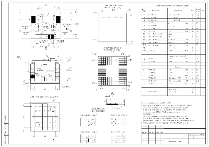 Plumbing camera (DWG)