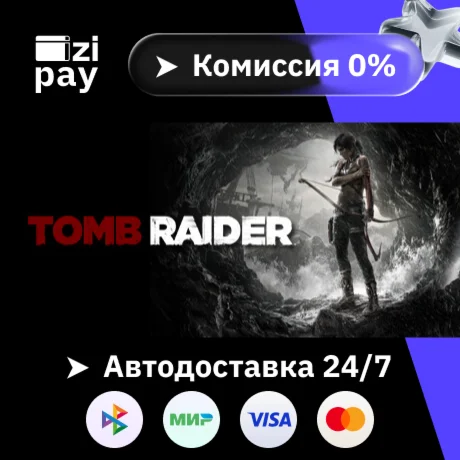 Tomb Raider The Final Hours Digital Book гифт РФ+МИР