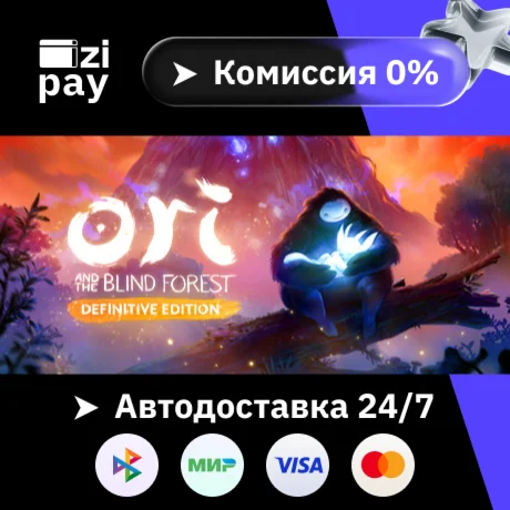 Ori and the Blind Forest: Definitive Ed гифт РФ+МИР