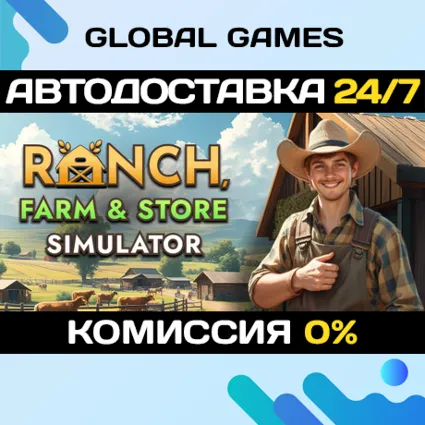 Ranch Farm and Store Simulator STEAM GIFT 🚀 АВТО