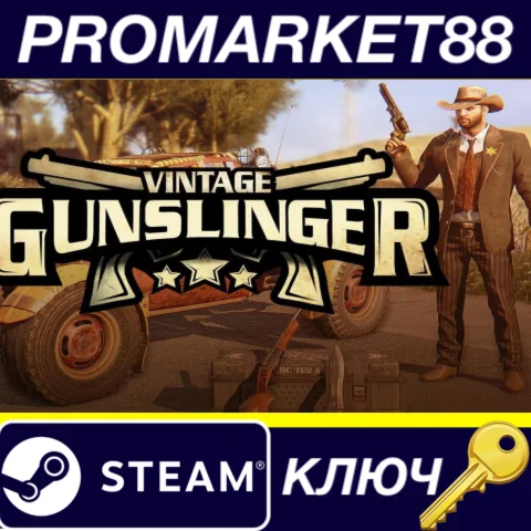 Dying Light - Vintage Gunslinger Bundle RU/CIS DLC Stea