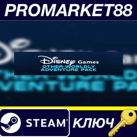 Disney Other - Worldly Adventure Pack EN Language Only