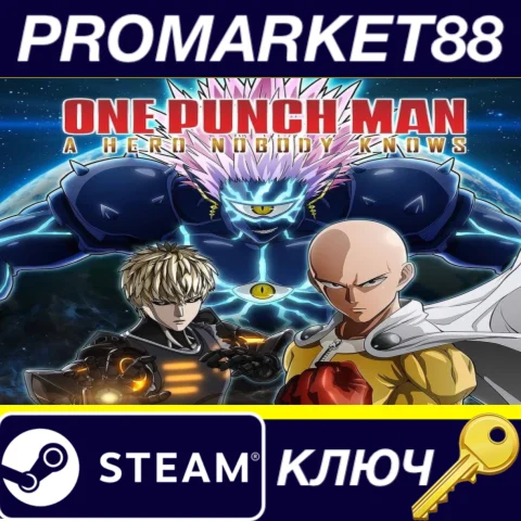 ONE PUNCH MAN: A HERO NOBODY KNOWS US Steam КЛЮЧ