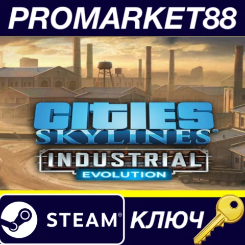 Cities: Skylines - Content Creator Pack: Industrial Evo
