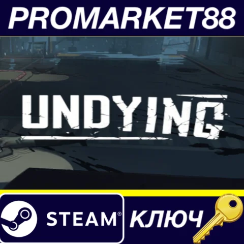 UNDYING Steam КЛЮЧ GLOBAL