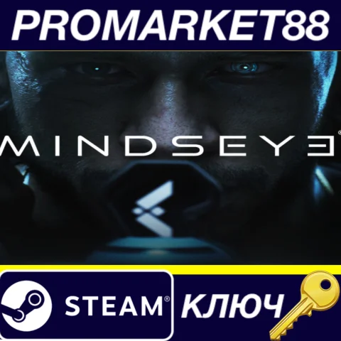 MindsEye EU Steam КЛЮЧ ЕВРОПА