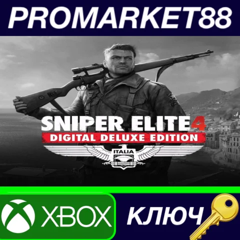 Sniper Elite 4 Digital Deluxe Edition EU XBOX One / Xbo