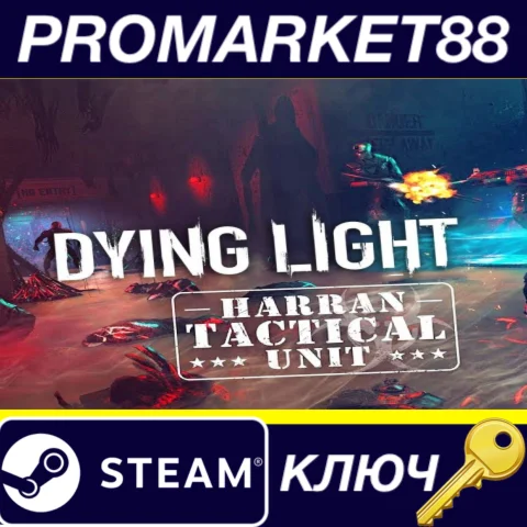 Dying Light - Harran Tactical Unit Bundle DLC EU Steam