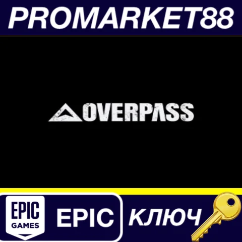 Overpass EU Epic Games КЛЮЧ ЕВРОПА