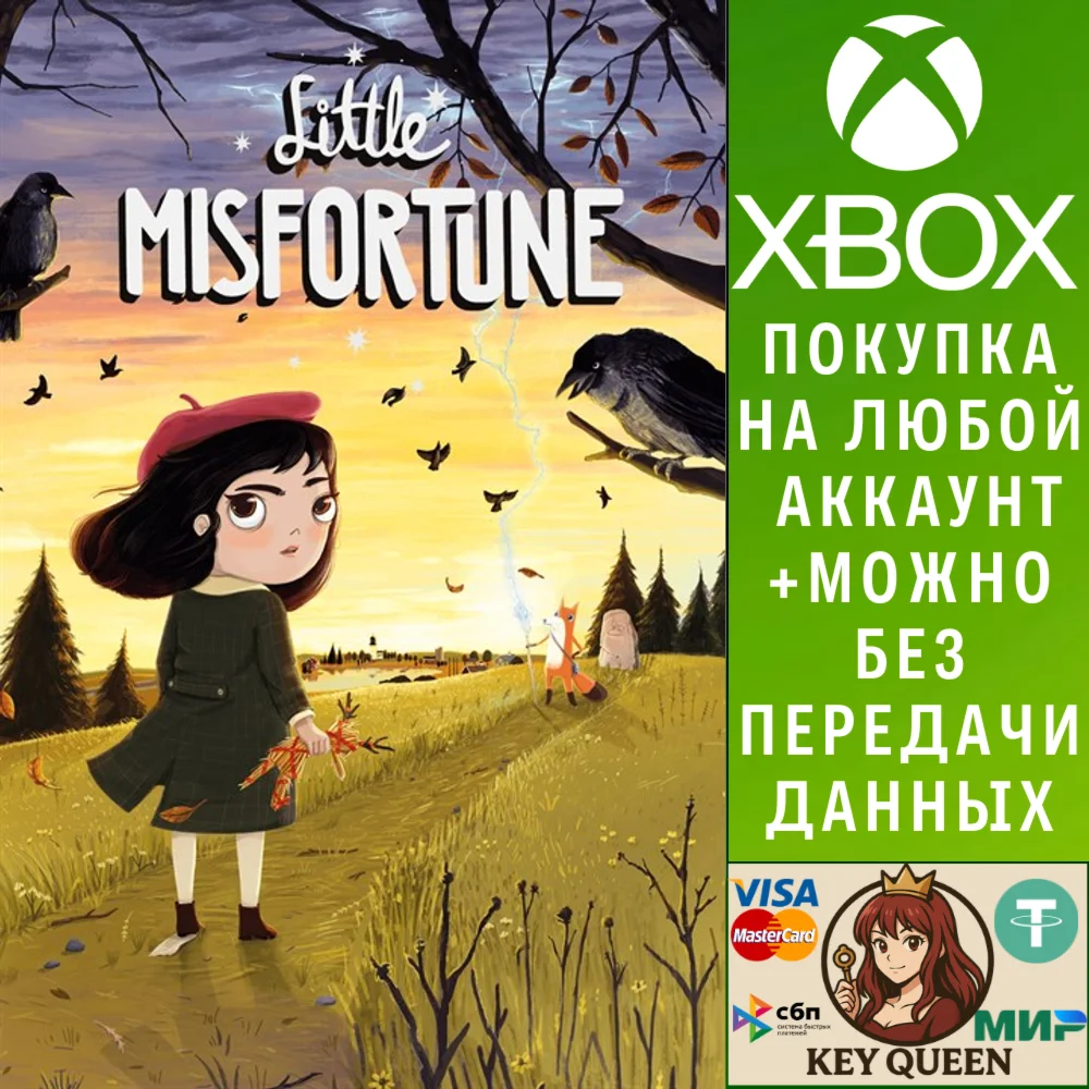 Little Misfortune Xbox One & Xbox Series X|S