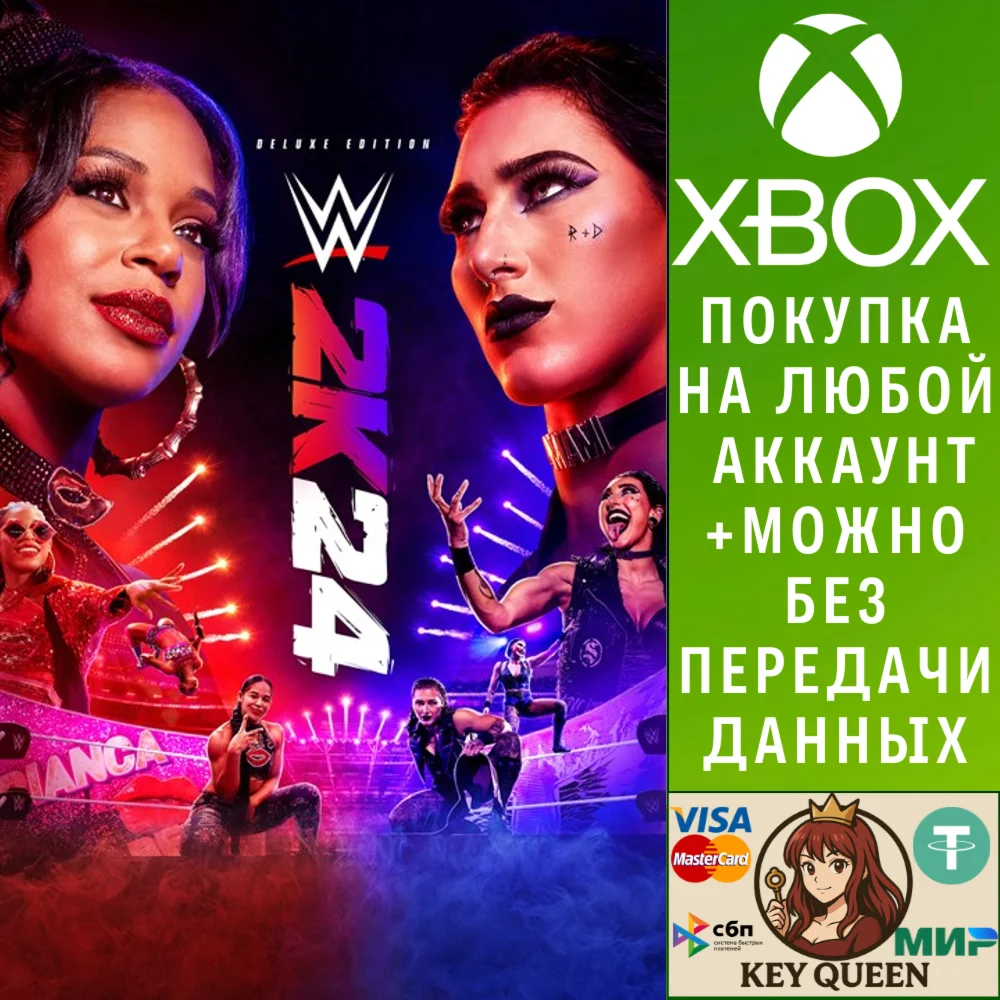 Издание WWE 2K24 Deluxe Xbox One & Xbox Series X|S