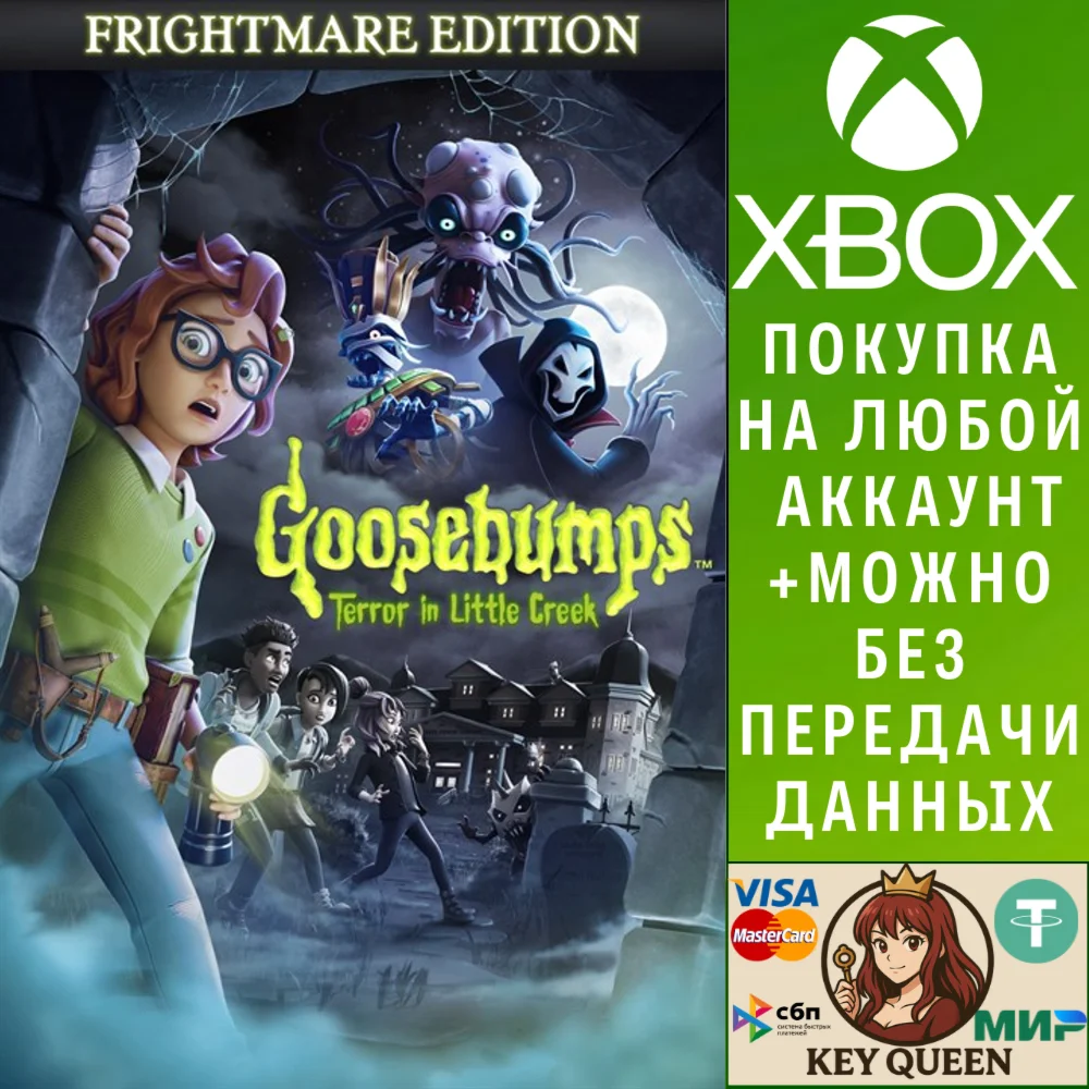 Goosebumps: Terror in Little Creek - Frightmare Xbox&PC