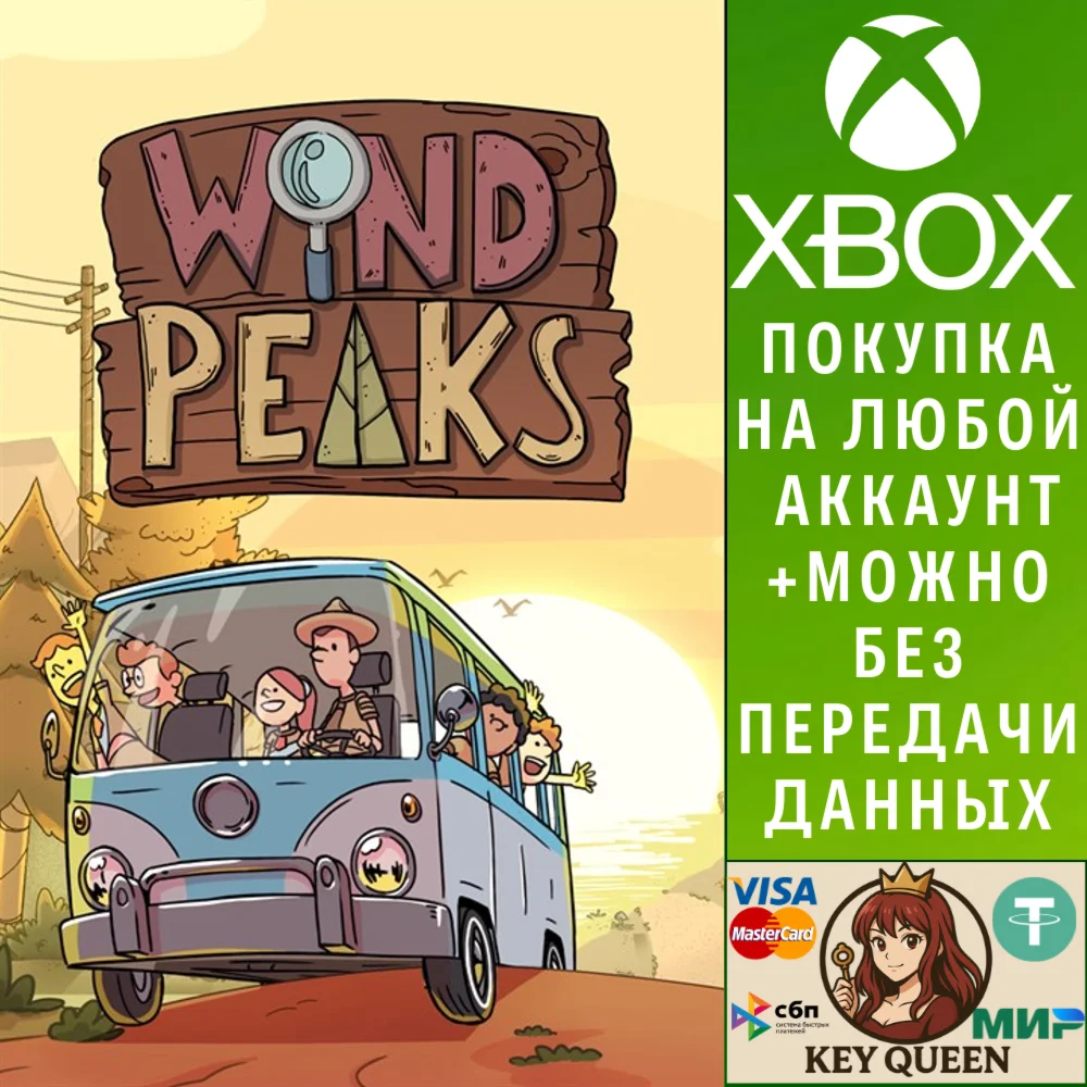 Wind Peaks Xbox One & Xbox Series X|S & PC