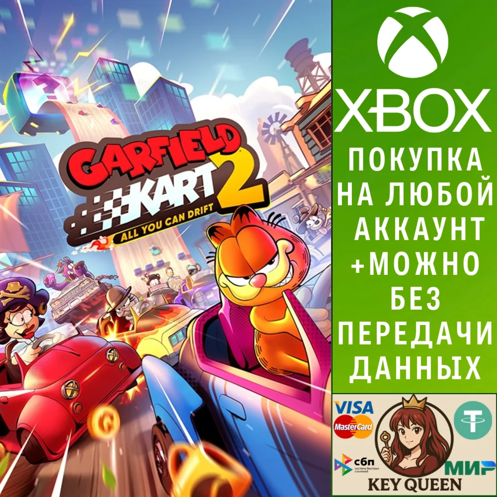Garfield Kart 2 - All You Can Drift Xbox Series X|S