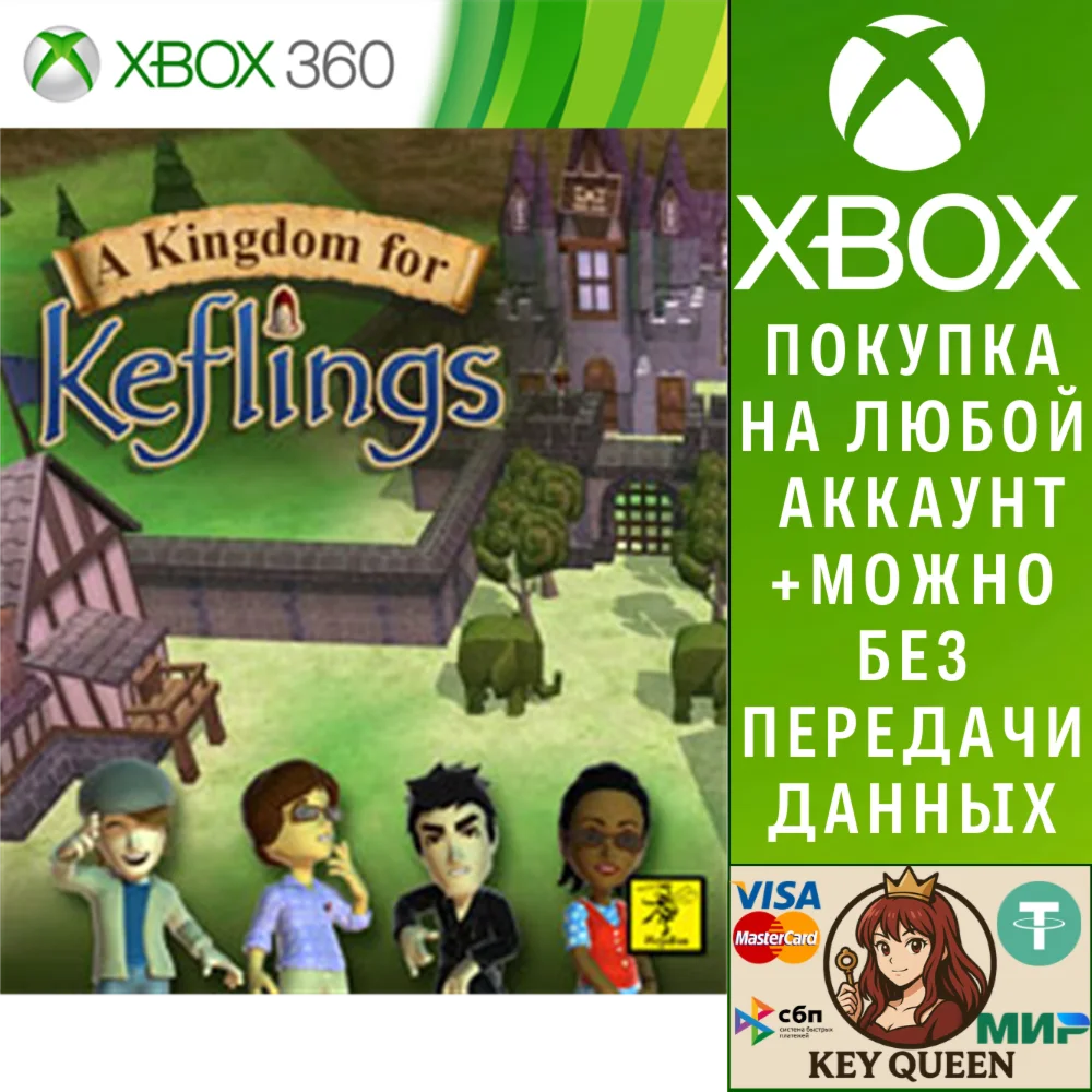 A Kingdom for Keflings Xbox One & Xbox Series X|S
