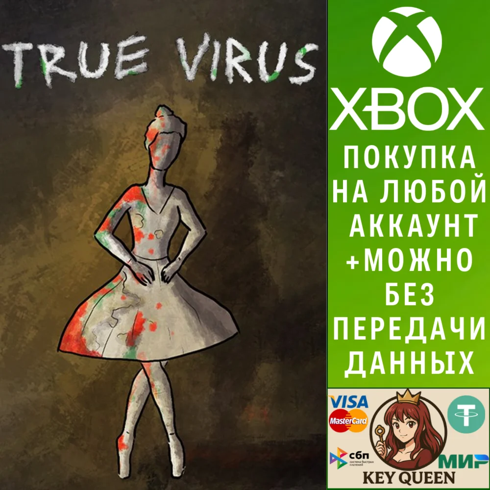 True Virus Xbox One & Xbox Series X|S