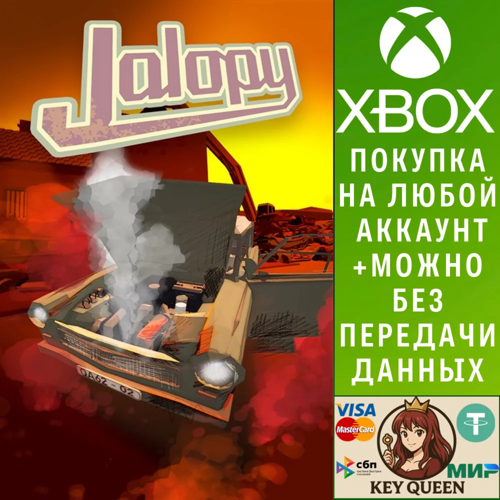 Jalopy Xbox One & Xbox Series X|S