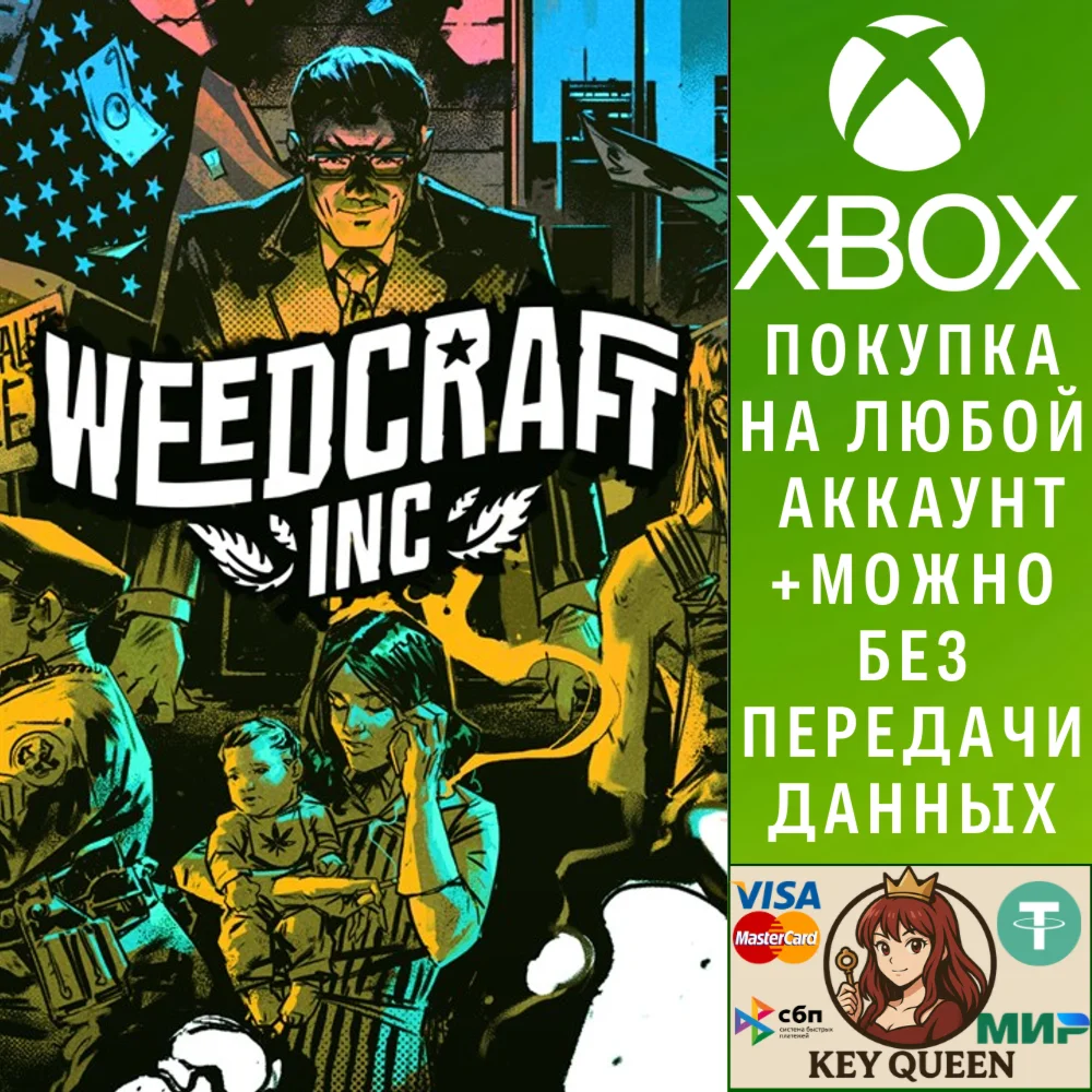 Weedcraft Inc Xbox One & Xbox Series X|S