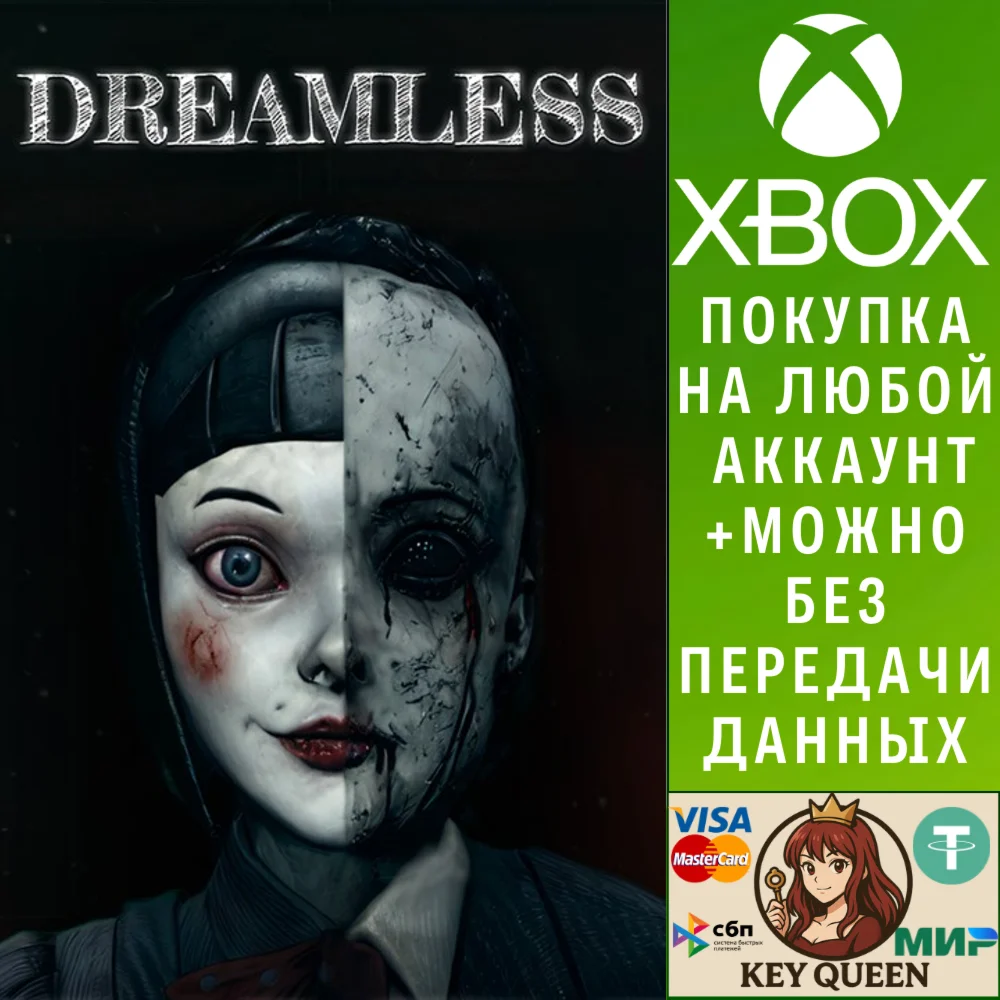 Dreamless Xbox One & Xbox Series X|S