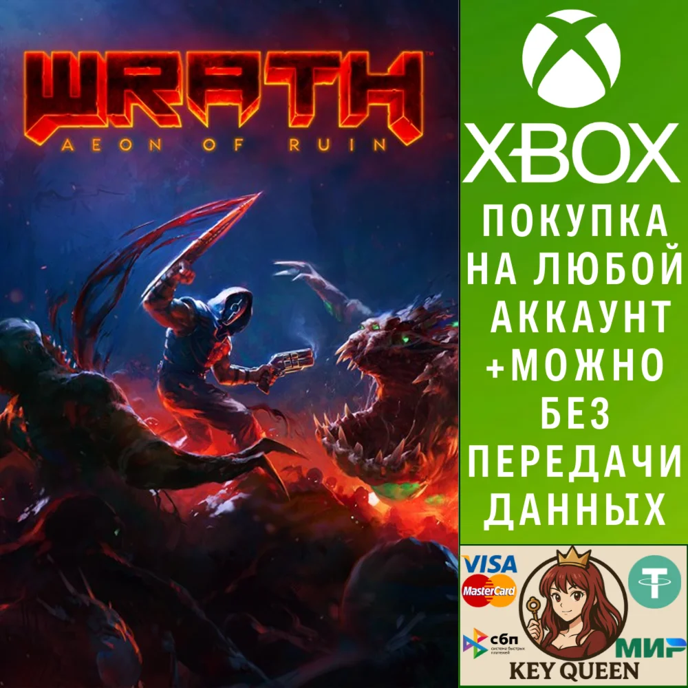 WRATH: Aeon of Ruin Xbox One & Xbox Series X|S