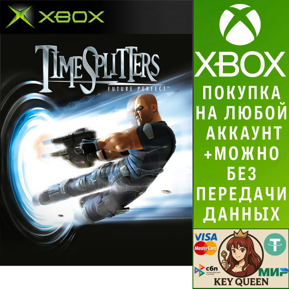 TimeSplitters Future Perfect Xbox One & Xbox Series X|S