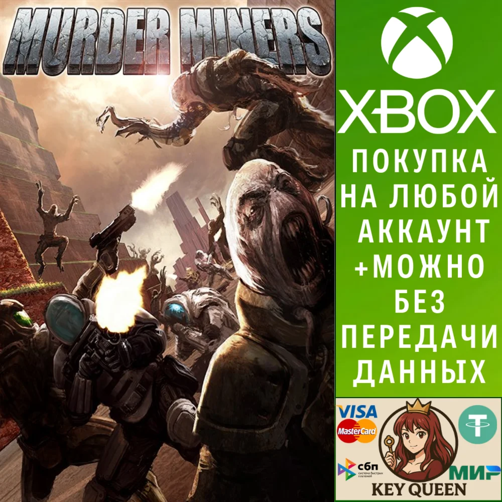 Murder Miners Xbox One & Xbox Series X|S