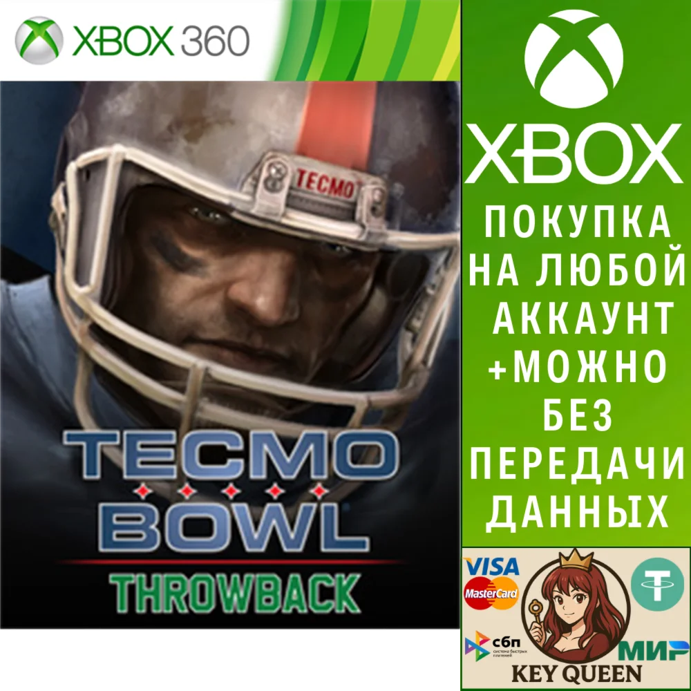 Tecmo Bowl® Throwback Xbox One & Xbox Series X|S