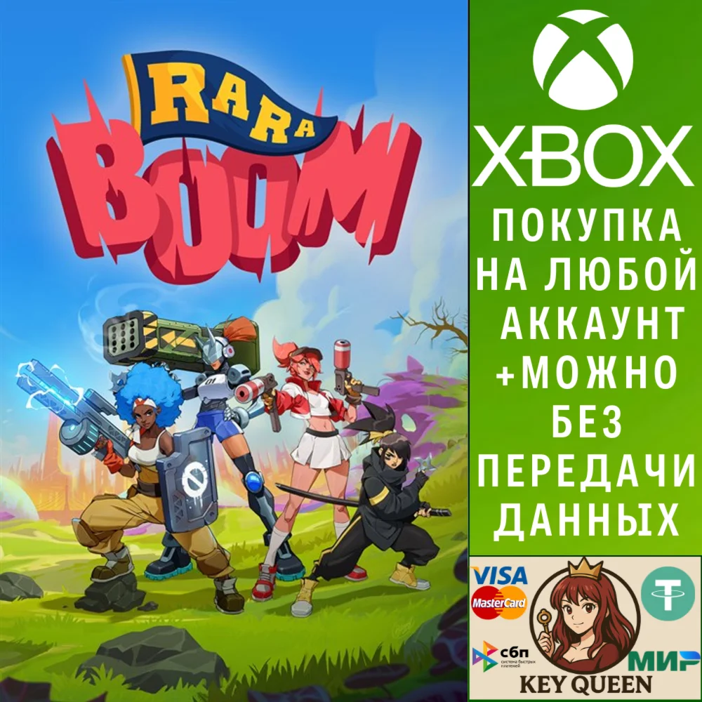 Ra Ra BOOM Xbox Series X|S