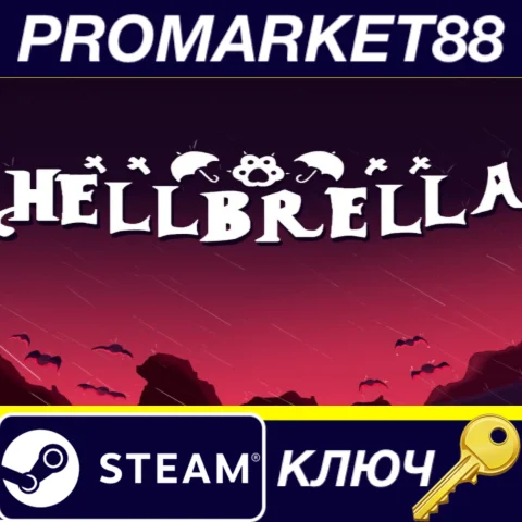 Hellbrella Steam КЛЮЧ GLOBAL