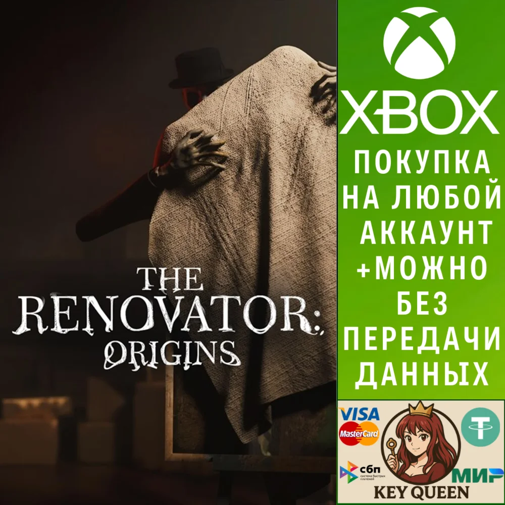 The Renovator: Origins Xbox One & Xbox Series X|S