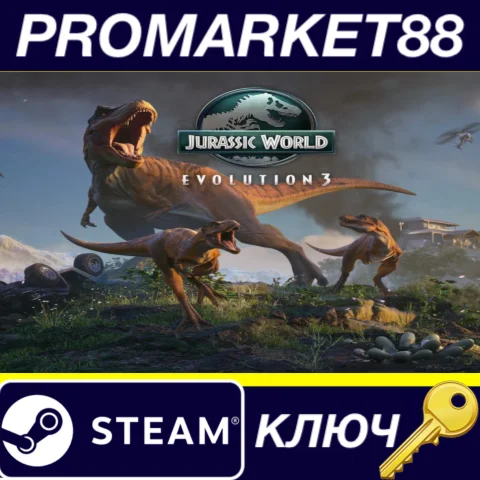Jurassic World Evolution 3 NA Steam КЛЮЧ США