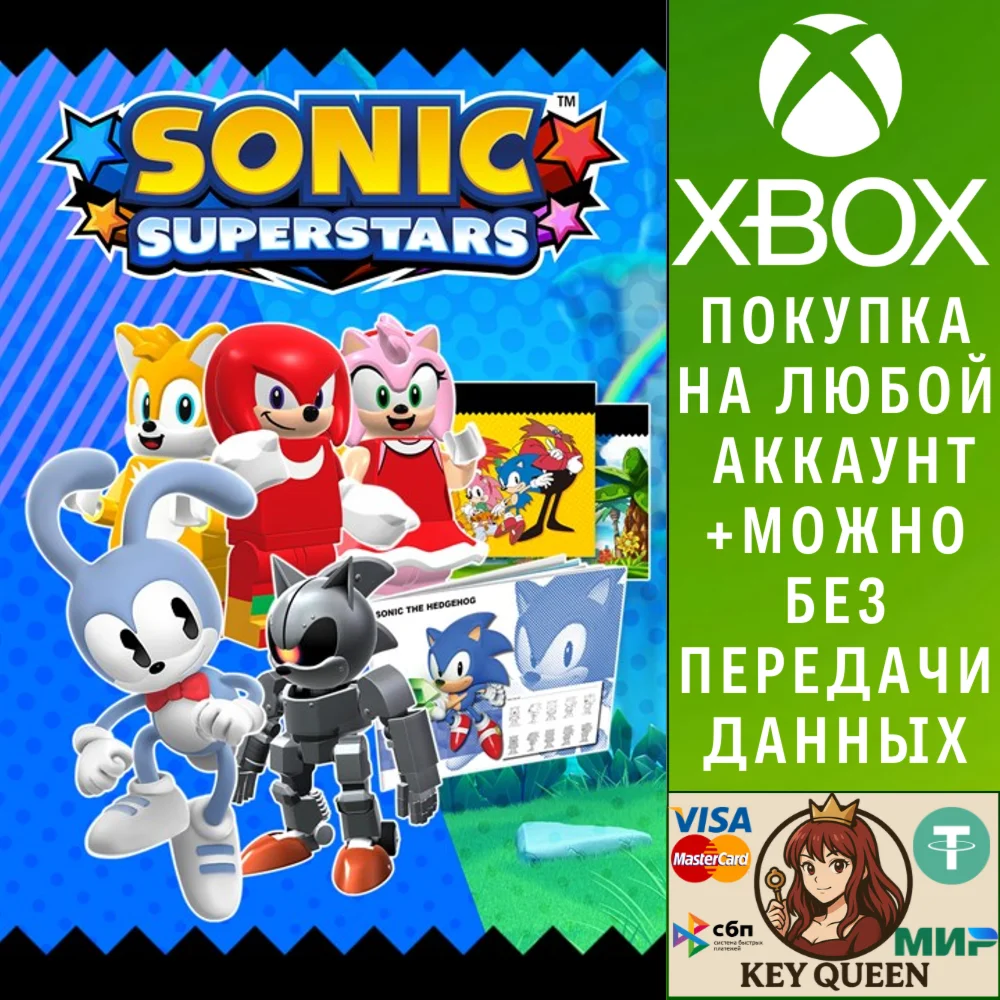 Расширение Digital Deluxe Upgrade с LEGO® Xbox One|X|S