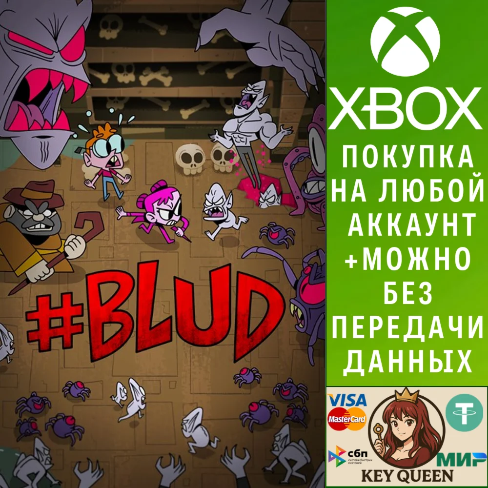 #Blud Xbox One & Xbox Series X|S