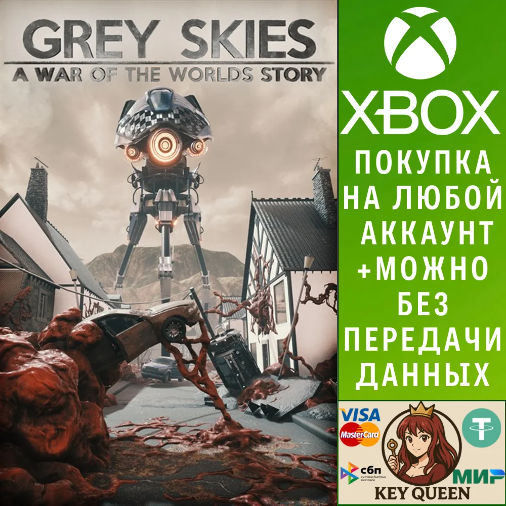 Grey Skies: A War of the Worlds Story Xbox One|X|S