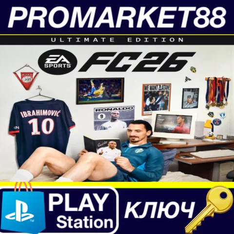 EA SPORTS FC 26 Ultimate Edition US PS4/PS5 КЛЮЧ