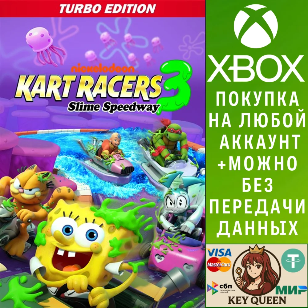 Nickelodeon Kart Racers 3: Slime Speedway Turbo Ed Xbox