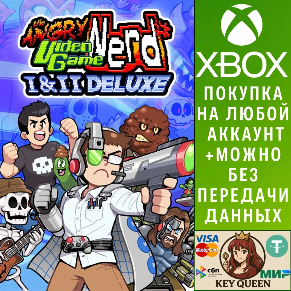 Angry Video Game Nerd I & II Deluxe Xbox One|X|S
