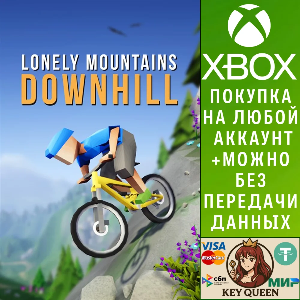Lonely Mountains: Downhill Xbox One|X|S & PC