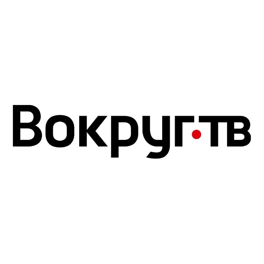 VOKRUG.TV КЛЮЧЕВЫЕ СЛОВА ЯНДЕКС ВОРДСТАТ | БАЗА КЛЮЧЕВЫХ ФРАЗ | БАЗА КЛЮЧЕВЫХ СЛОВ