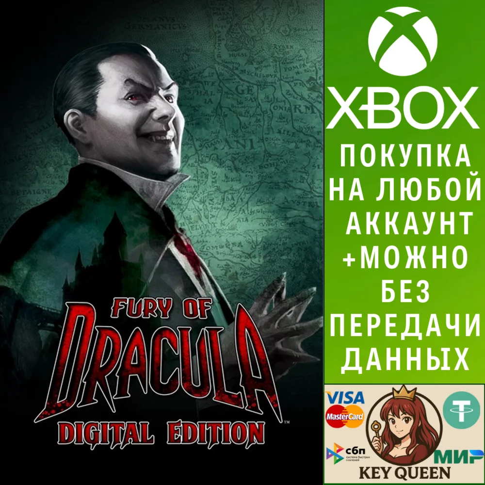 Fury of Dracula: Digital Edition Xbox One|X|S