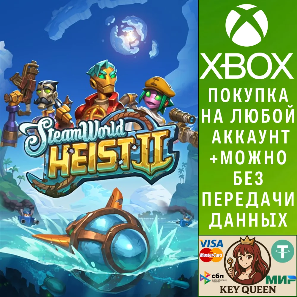 SteamWorld Heist II Xbox One & Xbox Series X|S & PC