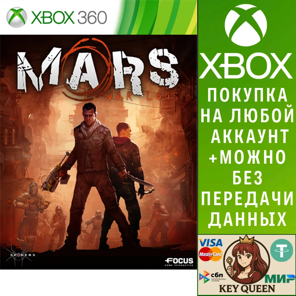 Mars: War Logs Xbox One & Xbox Series X|S